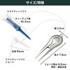 Tabata GV0828 Golf Round Goods Green Fork with Lift Tee
