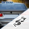 sourcing map Car Little Devil Demon 3D Reflective Waterproof Sticker