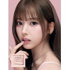 Olio No Glue Eyelash Kit (Choose 1 of 5 types)
