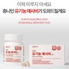 Hunine 유기농 애사비 식초 카보산 애플사이다비니거 사과초모식초 말초산 에탄산 고체