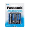Panasonic AA Batteries Heavy Duty (48 Pack)