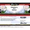 Elderberry 15:1 Extract Salve (2 oz, ZIN: 524502) - 3