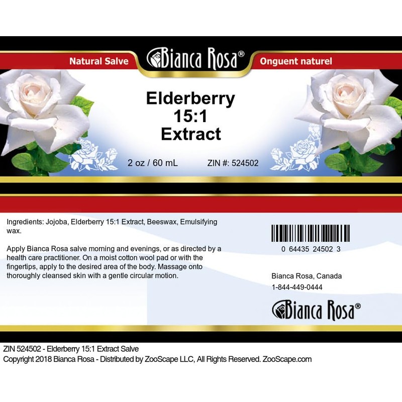 Elderberry 15:1 Extract Salve (2 oz, ZIN: 524502) - 3