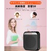 SANOVO Portable Amplifier Small Speaker Handheld Trumpet Player Teacher Promotion