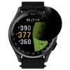 PDA KOBO GARMIN Approach S50 / S44 Compatible Privacy Shield