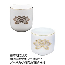 白上 Gold Lotus Tea Bowls 1.8 Dimension