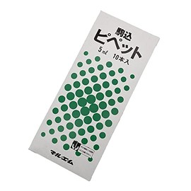 Maruem Komagome Pipette, 0.2 fl oz (5 ml), Glass, 10 Packs/6-275-04