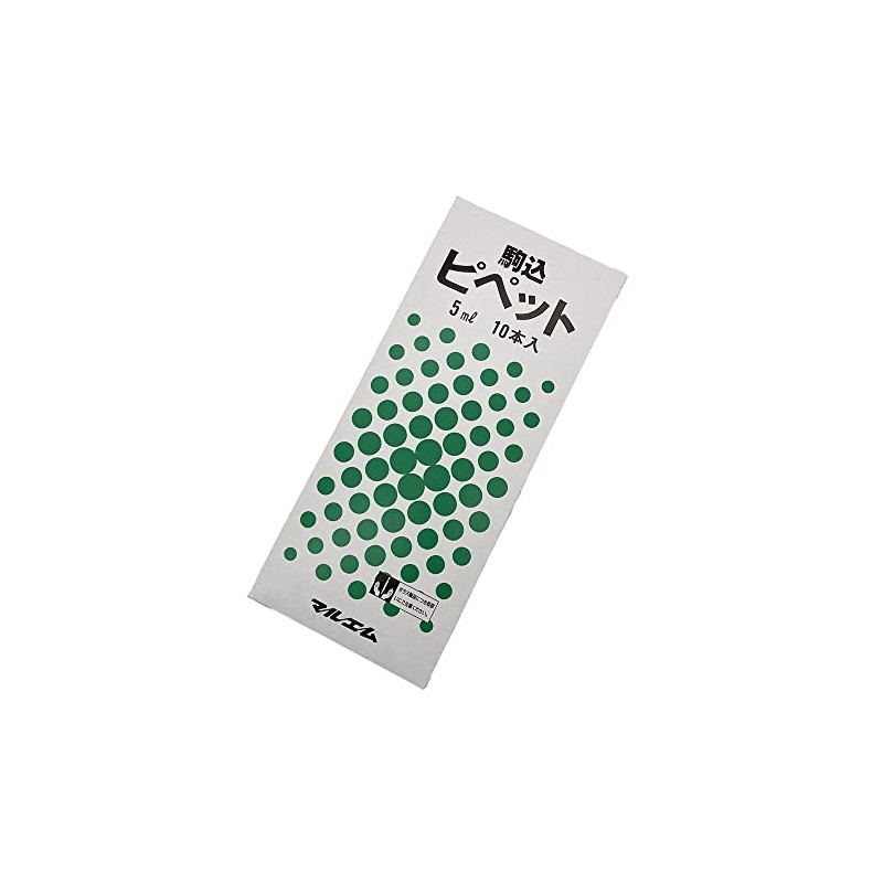 Maruem Komagome Pipette, 0.2 fl oz (5 ml), Glass, 10
