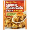 House Foods Set of 3 House Foods Chinese Szechuan Mabo