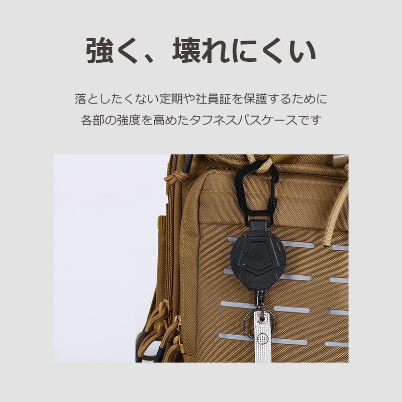 lifactlab. Pass Case, Commuter Passcase, Reel, High Strength Card Holder