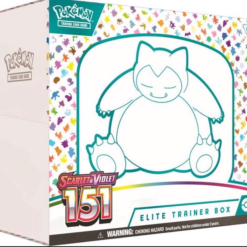 Pokemon Etb Elite Trainer Box Collection - Assorted Designs From
