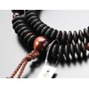 Dotcom Tendai Buddhist Prayer Beads for Men 9 inch Striped