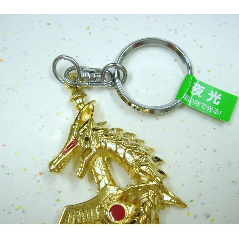 Magic Dragon Luminous Sword Keychain 3 Color Set (Gold, Silver,