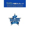 Baystars Yokohama DeNA Baystars Professional Baseball Goods Natural Stone Bracelet