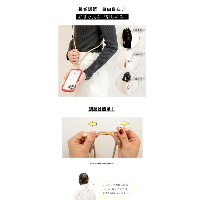 Smartphone Shoulder Smartphone Mobile Shoulder Strap Neck Strap (White/Silver)