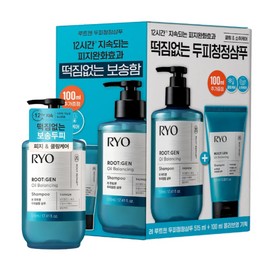 ryo Scalp Cooling Ryeo Rootgen Scalp Cleaning Shampoo 515ML+100ML Special / 두피쿨링 려 루트젠 두피청정 샴푸 515ML+100ML 기획