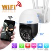 Mini 1in WiFi 1080P IP66 18 Lights Pan/Tilt Infrared Dome