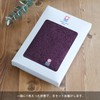Bloom Imabari Towel Certified Hand Towel, Petite Gift, Set of