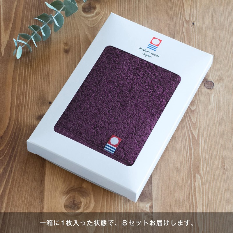 Bloom Imabari Towel Certified Hand Towel, Petite Gift, Set of