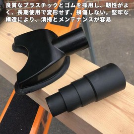 PAVIKE Handsfree Dust Collector, Set of 2, Drill Dust Collector, Electric Drill Dust Collector, Dust Collector for Woodworking, Dust Collector, Drill Vacuum Attachment, Electric Drill Accessories