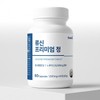 Salmeusi Leucine Premium Tablets 1000mg 60 Tablets