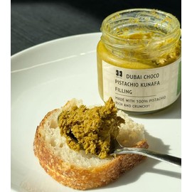 Granada Pistachio Kunafa Cream, Pistachio Kunafa Paste, Pistachio Kunafa Spread, Pistachio Cream for Dubai Chocolate Bar, 16 oz.(455g)