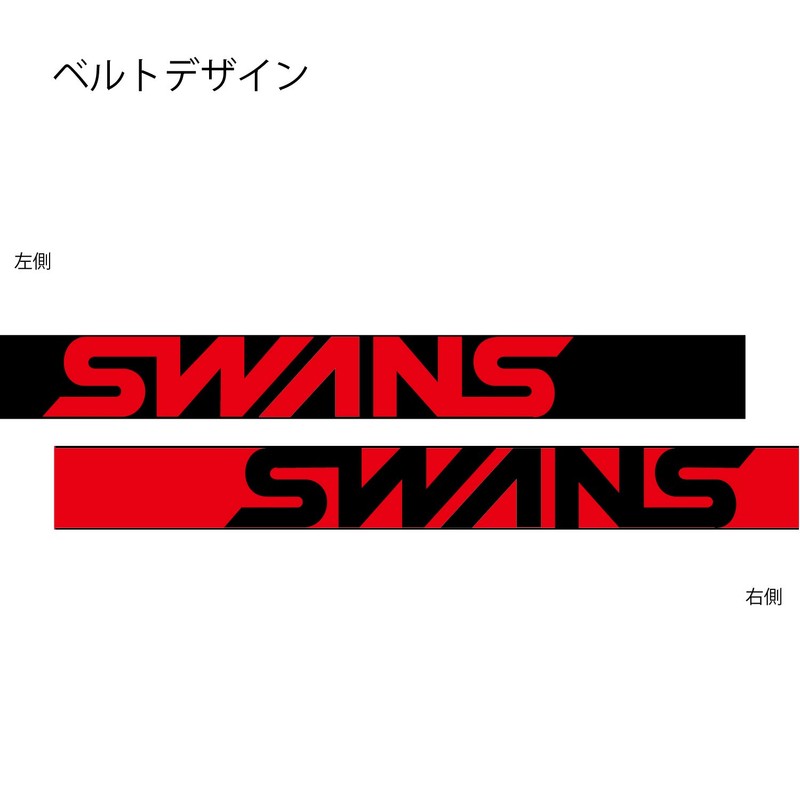 Swans MX-TALON-HC BK/R Dirt Goggles, Made in Japan, Black x