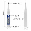 2025 Salinity Concentration Meter, Waterproof, Dustproof, Salt Meter, Accuracy 0.01%,