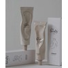 Afrimo The Body Unisex Hand Cream 50g