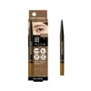 Heavy Rotation Eyebrow Pencil 04 Natural Brown 0.09g Refillable Type