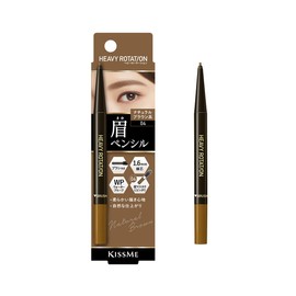 Heavy Rotation Eyebrow Pencil 04 Natural Brown 0.09g Refillable Type with Brush Waterproof