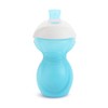 Click Lock Bite Proof Sippy Cup, Blue/Purple, 9 Ounce, 2