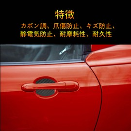 [4 PCS Black] Toyota Aqua MXPK1 Type (MXPK1# Type) [R3.7~] / Toyota Prius 60 Series 5th Generation ZVW60 ZVW65 MXWH60 [R4.12~] / Toyota Crown 【180 Series/200 Series/210 Series/220 Series】/Toyota New