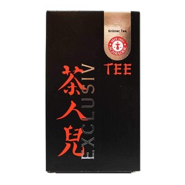 Flavoured Green Tea Earl Grey Loose Tea with Bergamot (125g)