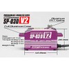 SP-03DV2(Purple) Brushless Servo for Drifting