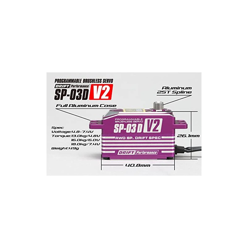 SP-03DV2(Purple) Brushless Servo for Drifting