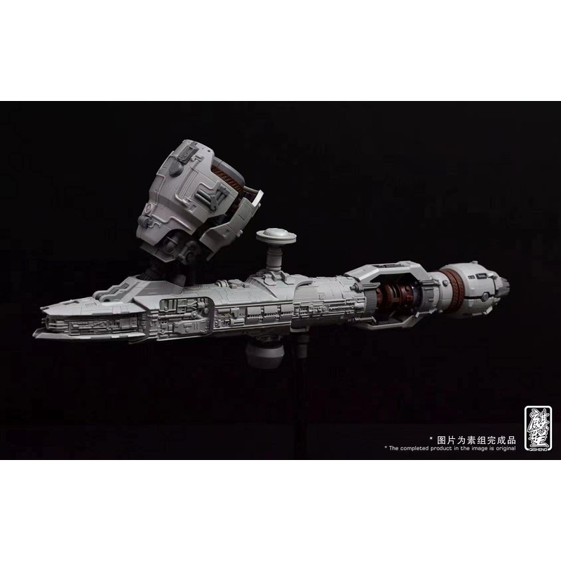 Perfection Industry Company Dream Gear Arkhitect Spaceship 10.7 inches (272