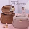 Aylashine Makeup Pouch, Cosmetic Holder, Travel Pouch, Cosmetic Box, Multi-functional,