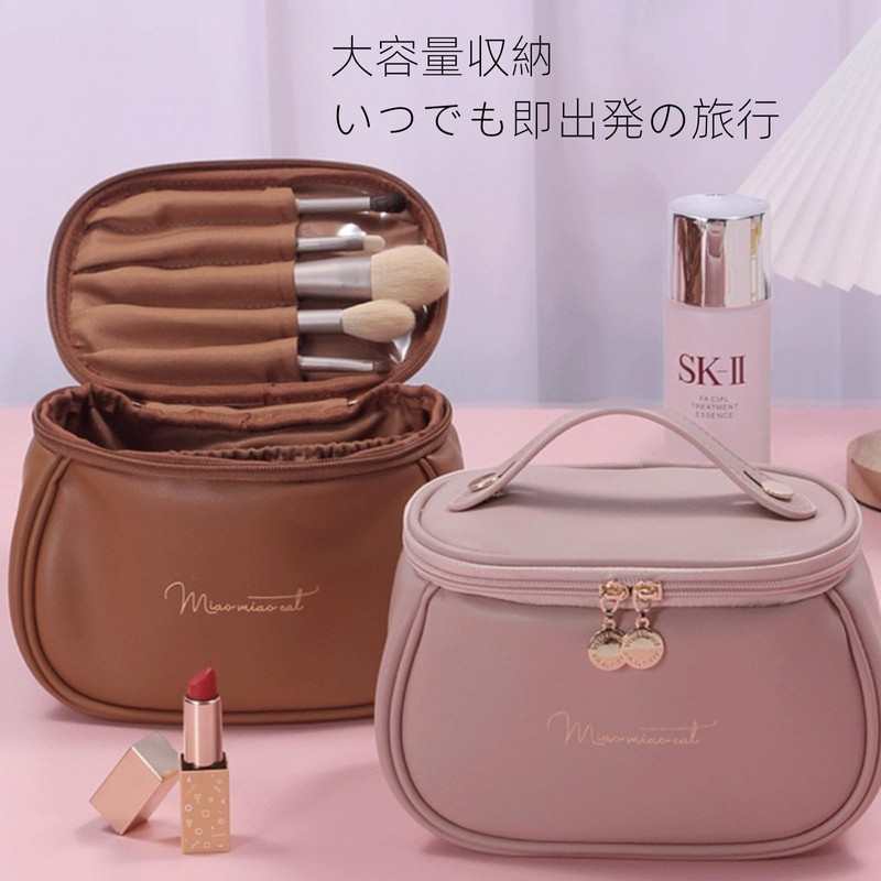 Aylashine Makeup Pouch, Cosmetic Holder, Travel Pouch, Cosmetic Box, Multi-functional,