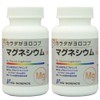 ニューサイエンス　カラダがヨロコブ マグネシウム 2個セット