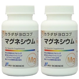ニューサイエンス　カラダがヨロコブ マグネシウム 2個セット