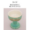 Maruesu Buddhist Tools 10T085 Marues Buddhist Utensils, Blue Porcelain Gold