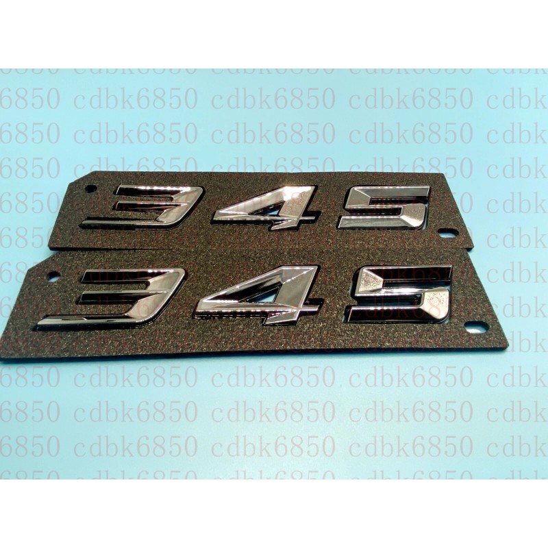 cdbk (2pc) Chrome Black 345 Badge Emblem for MOPAR HEMI