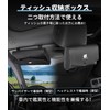 Alphard Exclusive Tissue Cover Box, ALPHARD Exclusive Logo, Car Tissue