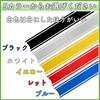 Aytile Bike Sticker Stripe Tank Body Reflective Line Motorcycle 1.8