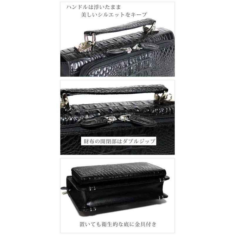 Berkut Long Wallet, Clutch Bag, Large Capacity, Croco Embossed, Black