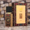 Lattafa Ajwad Eau De Perfume Spray, 2.0 Ounces