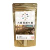 Hot Spring Hot Spring Bath Salt, Otsu Onsen, Gift Present,