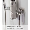 Yamazaki 5512 Magnetic Bathroom Shaving Cream & Shaver Holder, White,