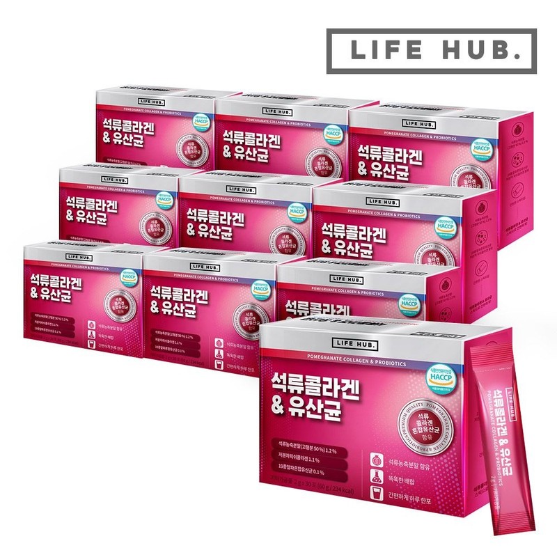 Life Herb Pomegranate Collagen Lactobacillus 10 sets (2g x 300